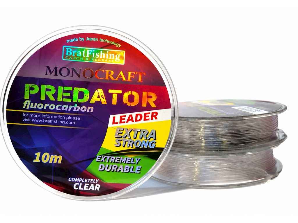 Флюракарбон PREDATOR LEADER 0,22мм 8,3кг 10м MONOCRAFT ТМ BRATFISHING Флюракарбон PREDATOR LEADER 0,22мм 8,3кг 10м MONOCRAFT ТМ BRATFISHING