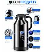 Чайник 12-24V 1500мл ,сталь,дисковий 304,(12V-100W.24V-200W) 2301. Зображення №2 Чайник 12-24V 1500мл ,сталь,дисковий 304,(12V-100W.24V-200W) 2301. Зображення №2