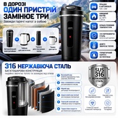 Чайник 12-24V 500мл ,сталь,дисковий 304,(12V-50W.24V-100W) 2511A. Зображення №2 Чайник 12-24V 500мл ,сталь,дисковий 304,(12V-50W.24V-100W) 2511A. Зображення №2