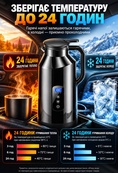 Чайник 12-24V 1500мл ,сталь,дисковий 304,(12V-100W.24V-200W) 2301. Зображення №3 Чайник 12-24V 1500мл ,сталь,дисковий 304,(12V-100W.24V-200W) 2301. Зображення №3