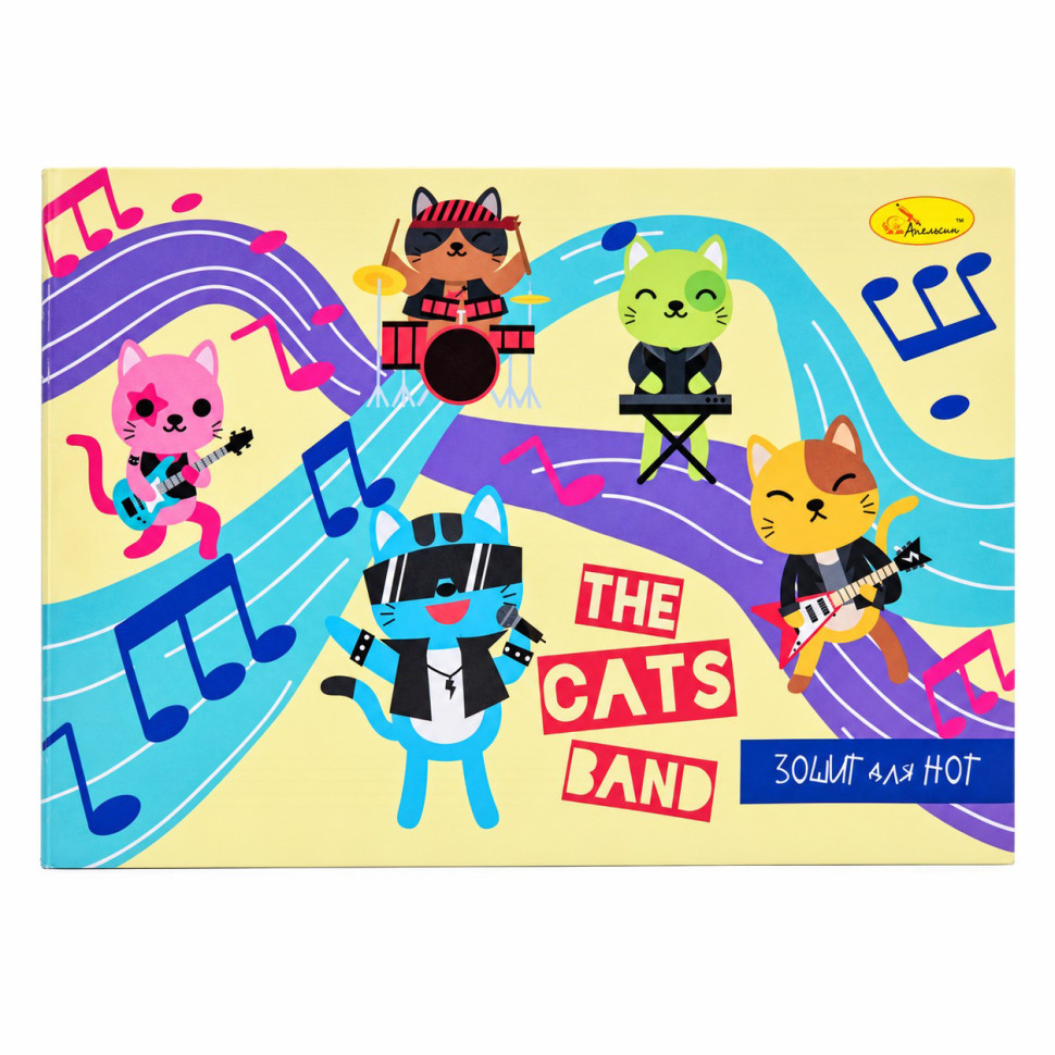 Зошит для нот The Cats band АП-0405-8 формат А5, 12 листів, скоба Зошит для нот The Cats band АП-0405-8 формат А5, 12 листів, скоба