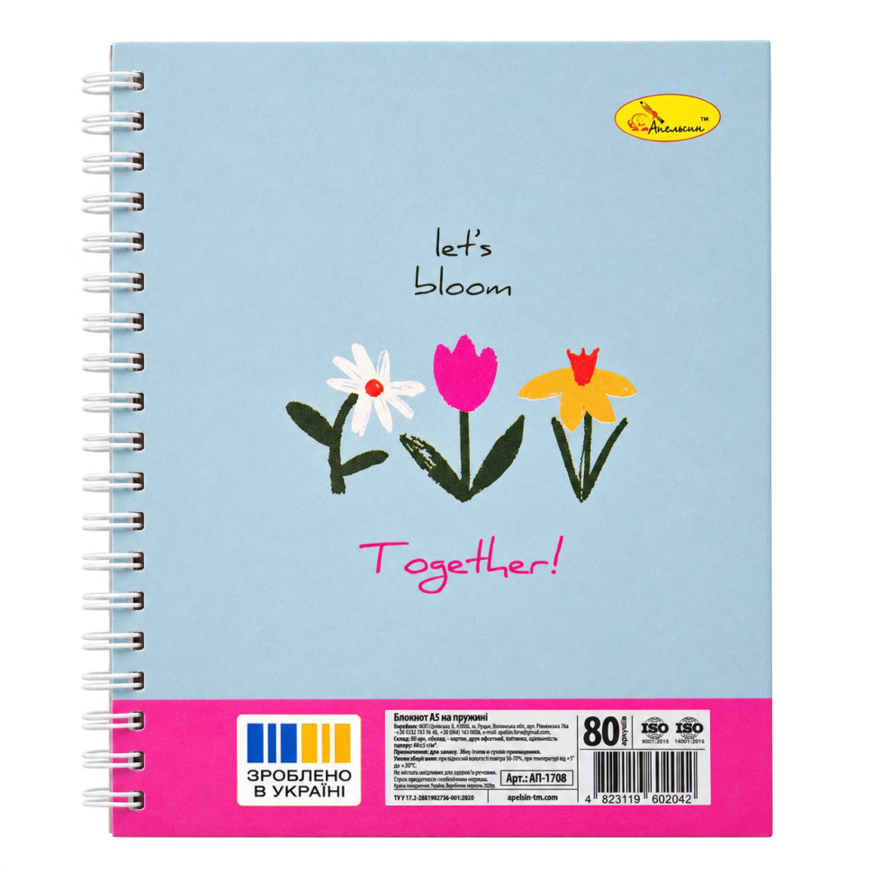 Блокнот для записей "Let's blum together" АП-1708-12 формат А5, 80 листов, пружина сбоку Блокнот для записей "Let's blum together" АП-1708-12 формат А5, 80 листов, пружина сбоку