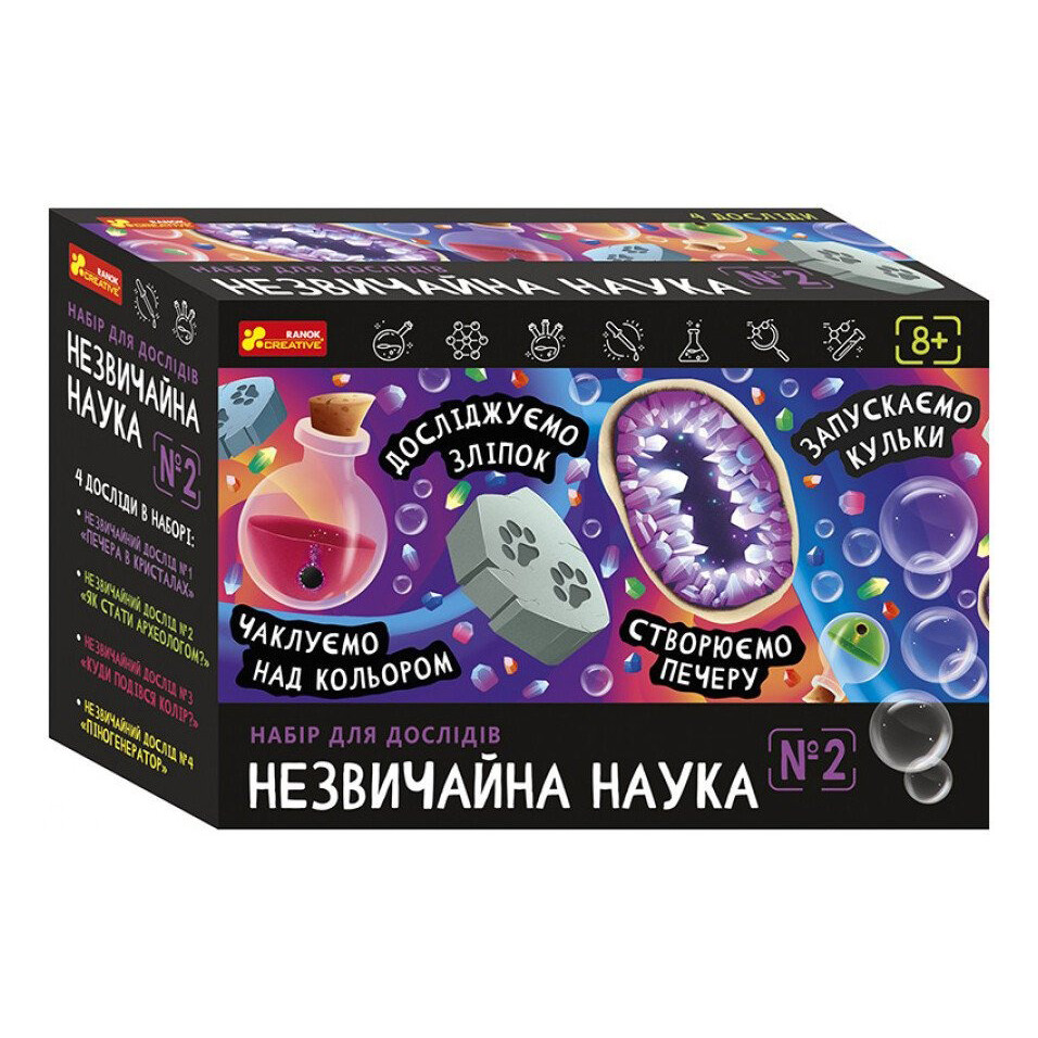 Набір для дослідів "Незвичайна наука №2" 10114156 реагенти, матеріали та приладдя для дослідів Набір для дослідів "Незвичайна наука №2" 10114156 реагенти, матеріали та приладдя для дослідів