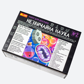Набір для дослідів "Незвичайна наука №2" 10114156 реагенти, матеріали та приладдя для дослідів. Зображення №4 Набір для дослідів "Незвичайна наука №2" 10114156 реагенти, матеріали та приладдя для дослідів. Зображення №4