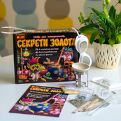 Набір для експериментів "Секрети золота" 12114120, 12114120У(1080). Зображення №5 Набір для експериментів "Секрети золота" 12114120, 12114120У(1080). Зображення №5