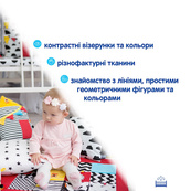 Подвеска-бортик для кроватки «Домик B&W&» МС 110512-09. Изображение №6 Подвеска-бортик для кроватки «Домик B&W&» МС 110512-09. Изображение №6