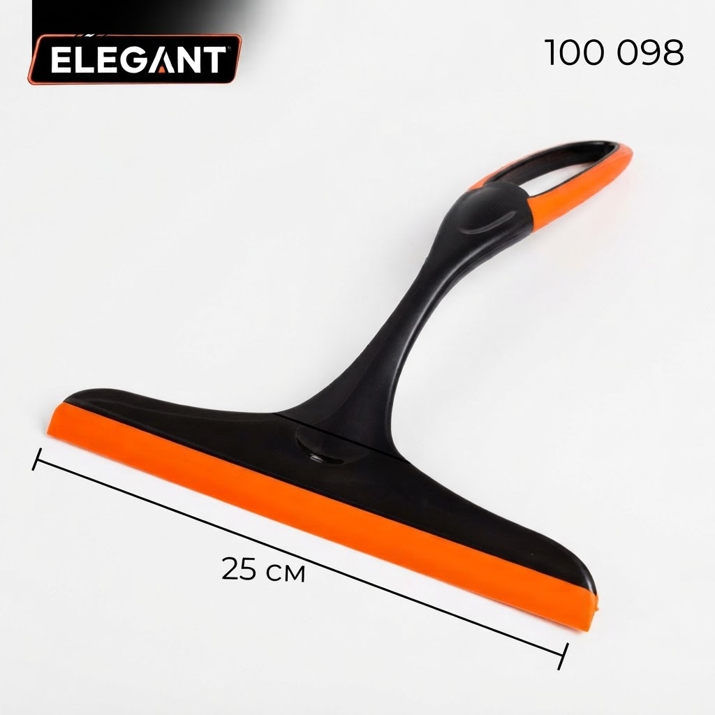 Стяжка для води 25см силікон "Elegant" EL 100 098 Стяжка для води 25см силікон "Elegant" EL 100 098