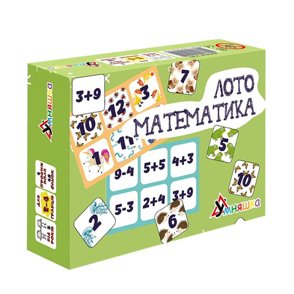 Развивающая настольная игра "Лото математика" 2149-UM 48 фишек Развивающая настольная игра "Лото математика" 2149-UM 48 фишек