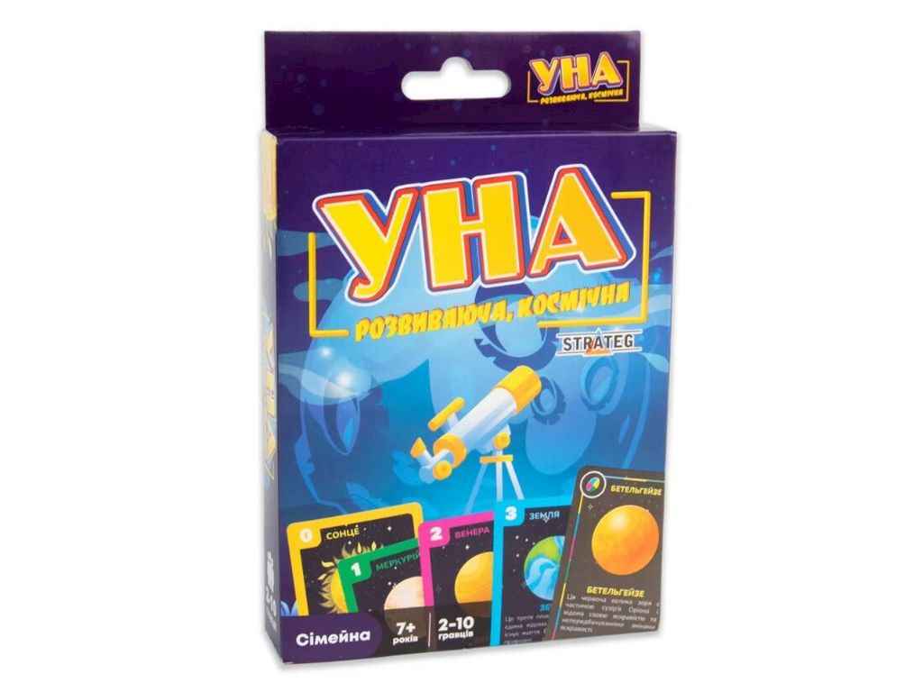 Карткова гра УНА космічна українською мовою (30448) ТМ STRATEG Карткова гра УНА космічна українською мовою (30448) ТМ STRATEG