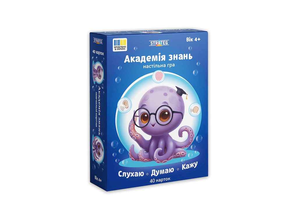 Игра настольная Академия знаний: Слушаю, Думаю, Говорю ТМ STRATEG Игра настольная Академия знаний: Слушаю, Думаю, Говорю ТМ STRATEG