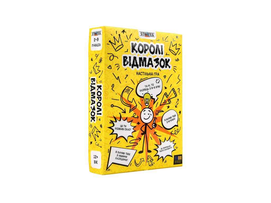 Игра настольная Короли отмазок (30945) ТМ STRATEG Игра настольная Короли отмазок (30945) ТМ STRATEG