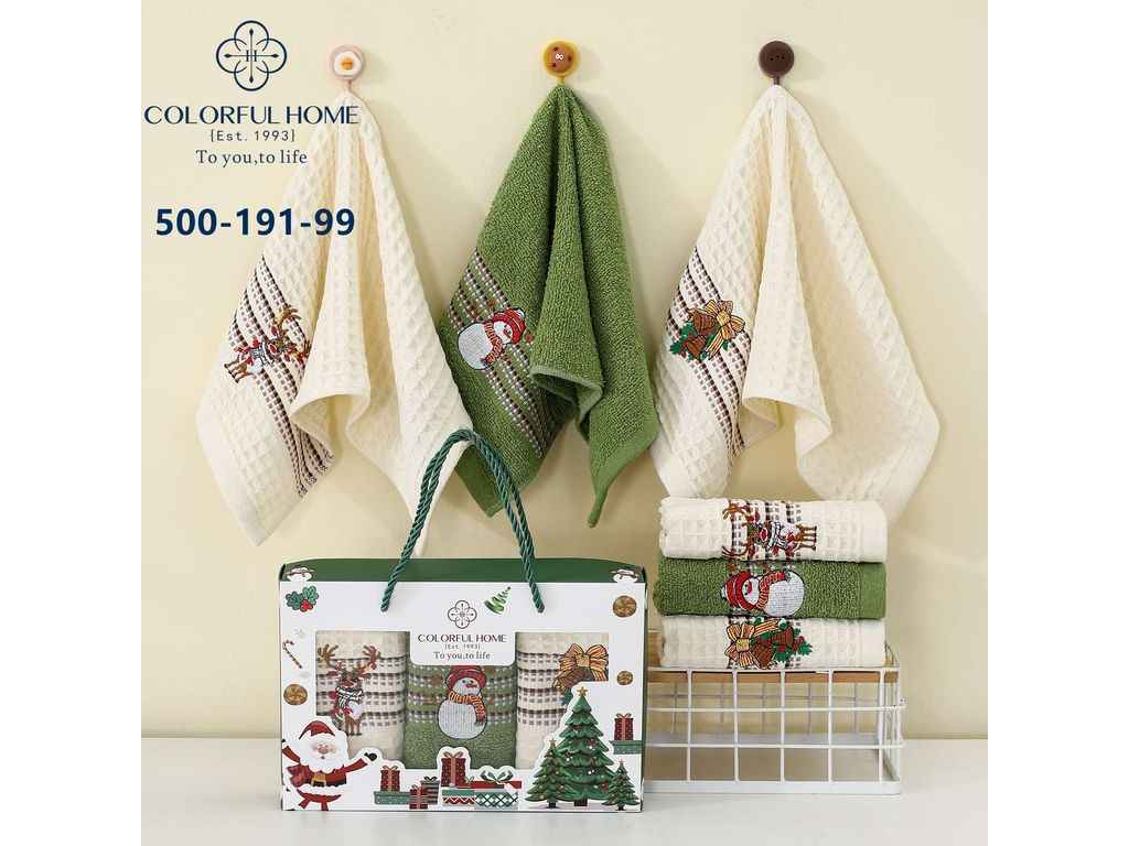 Набір рушників 25*50 3шт арт.500-191 ТМ COLORFULHOME Набір рушників 25*50 3шт арт.500-191 ТМ COLORFULHOME