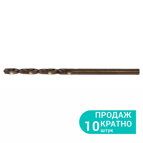 Свердло по металу Р6М5К5 кобальтове d2,5мм (тубус, КРАТНО 10шт) Ultra Свердло по металу Р6М5К5 кобальтове d2,5мм (тубус, КРАТНО 10шт) Ultra
