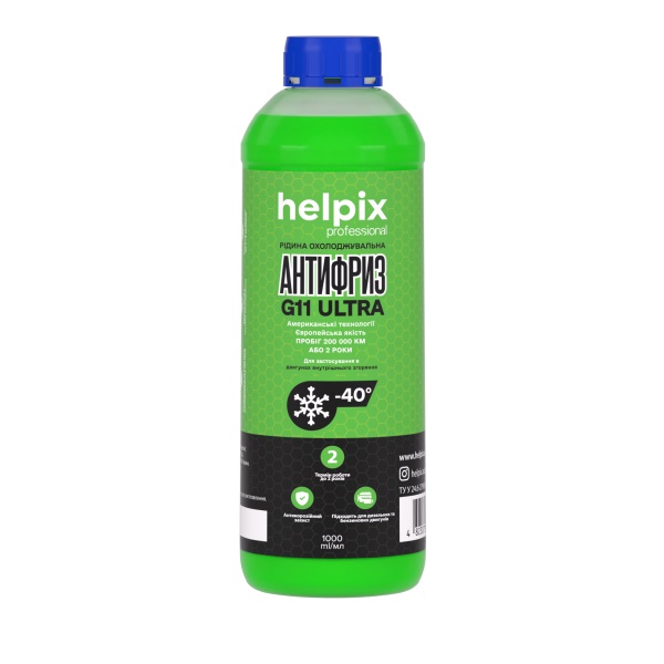 Антифриз G11 зеленый 1 л Helpix Антифриз G11 зеленый 1 л Helpix