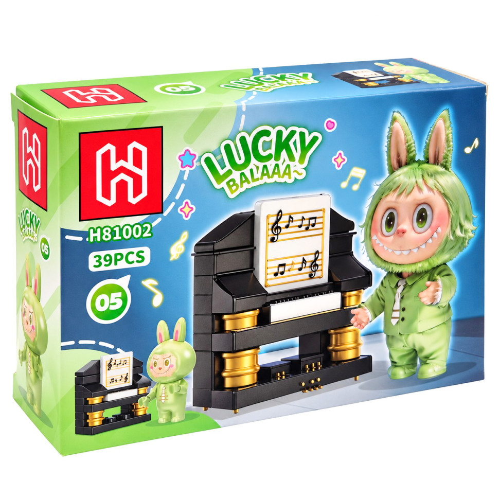 Конструктор детский "Lucky Balaa" H81002-05, 39 деталей Конструктор детский "Lucky Balaa" H81002-05, 39 деталей