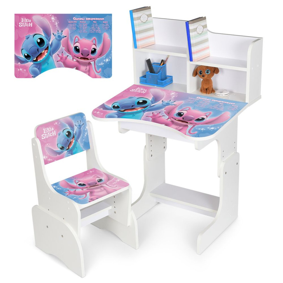 Дитяча парта "Lilo and Stitch" N 2071-23-1, дерево, зі стільчиком Дитяча парта "Lilo and Stitch" N 2071-23-1, дерево, зі стільчиком