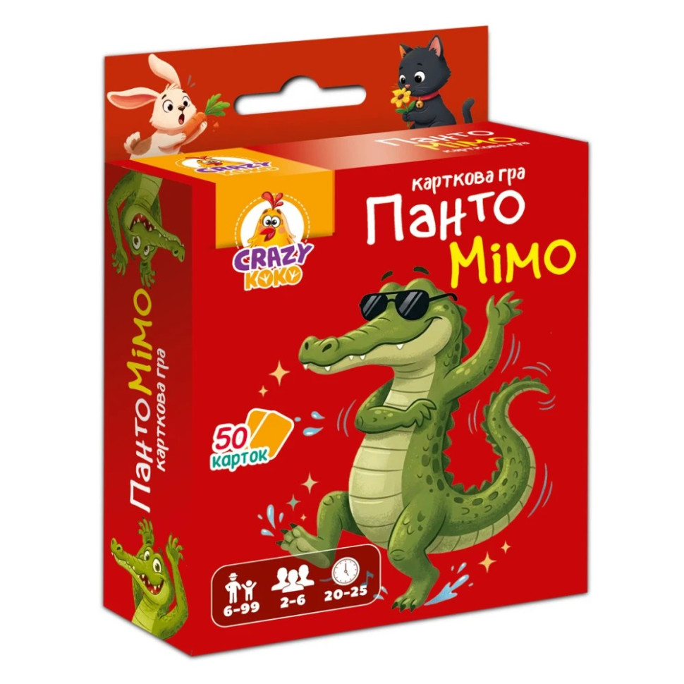 Карткова гра «Пантомімо» Vladi Toys VT5904-08 кількість карток 50 шт Карткова гра «Пантомімо» Vladi Toys VT5904-08 кількість карток 50 шт