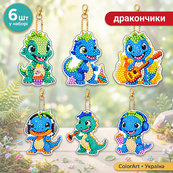 Набір брелків для алмазної мозаїки "Динозаврики" ColorArt BR49 інструменти, алмази, основа 6 шт. Зображення №2 Набір брелків для алмазної мозаїки "Динозаврики" ColorArt BR49 інструменти, алмази, основа 6 шт. Зображення №2