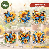 Набір брелків для алмазної мозаїки "Метелики на соняшниках" ColorArt BR52 інструменти, алмази, основа 6 шт. Зображення №2