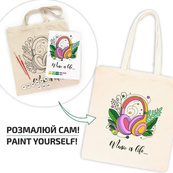 Набор для творчества эко-сумка-раскраска "Music is Life" Rosa N0003650 хлопок 220 г/м2, 38х42 см. Изображение №3 Набор для творчества эко-сумка-раскраска "Music is Life" Rosa N0003650 хлопок 220 г/м2, 38х42 см. Изображение №3